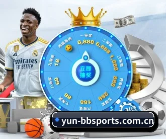 yun-bbsports.com.cn APP